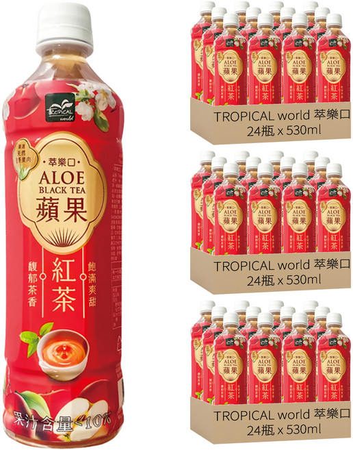 TROPICAL world 萃樂口 蘆薈蘋果紅茶, 530ml, 72瓶