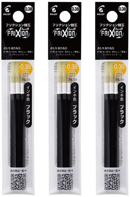 프릭션 볼 슬림 볼펜용 리필심 0.38mm, 블랙, 9개