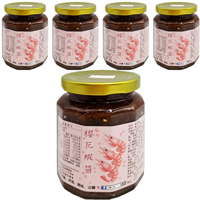 左邊口袋 櫻花蝦醬, 240g, 5罐