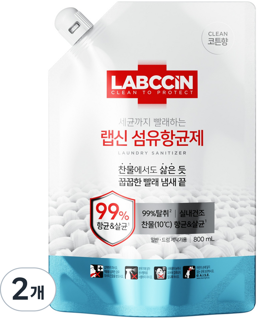 랩신 섬유항균제 코튼향 리필, 800ml, 1개입, 2개
