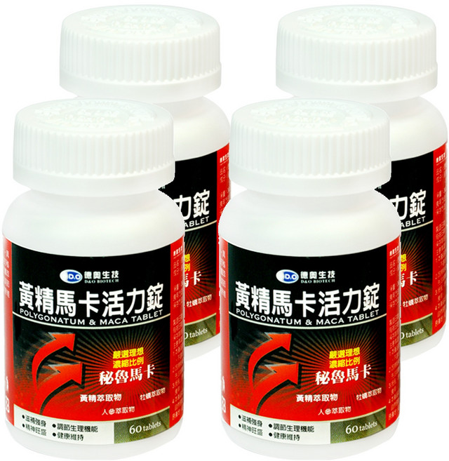 D&O BIOTECH 德奧生技 黃精馬卡活力錠36g, 60顆, 600mg, 4罐