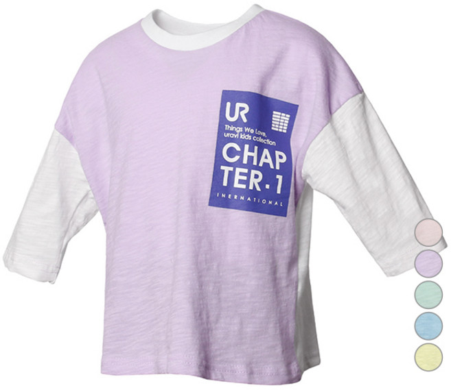 유라비 아동용 몰리 7부 슬라브 티셔츠