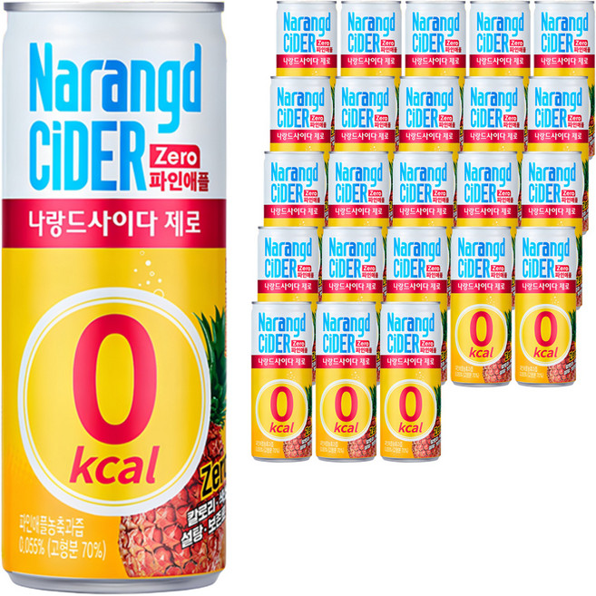 나랑드사이다 제로 파인애플, 245ml, 24개