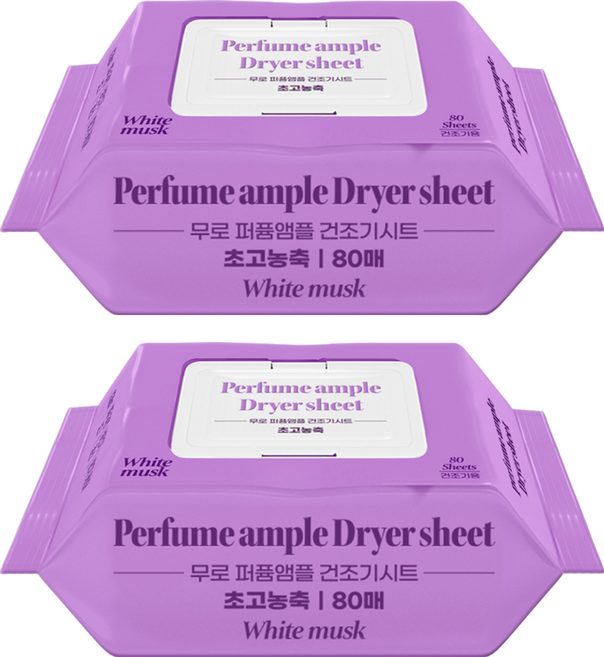 무로 퍼퓸앤플 건조기 시트 섬유유연제 화이트 머스크향 본품, 80매입, 2개