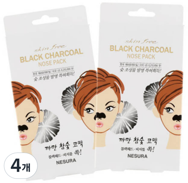 스킨후리 까만 참숯 코팩, 8개입, 4개