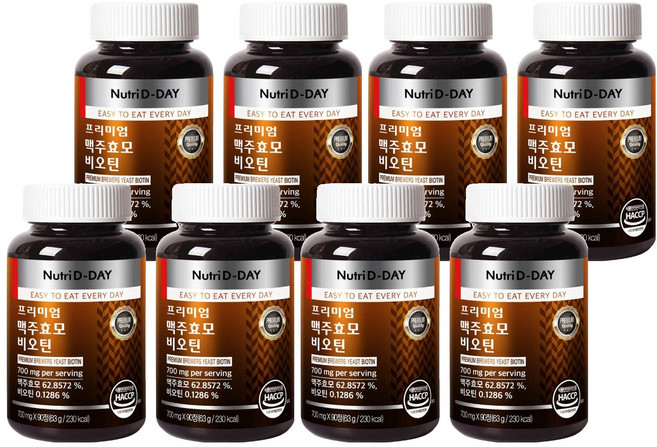 Nutri D-DAY 頂級啤酒酵母生物素, 90錠, 8個