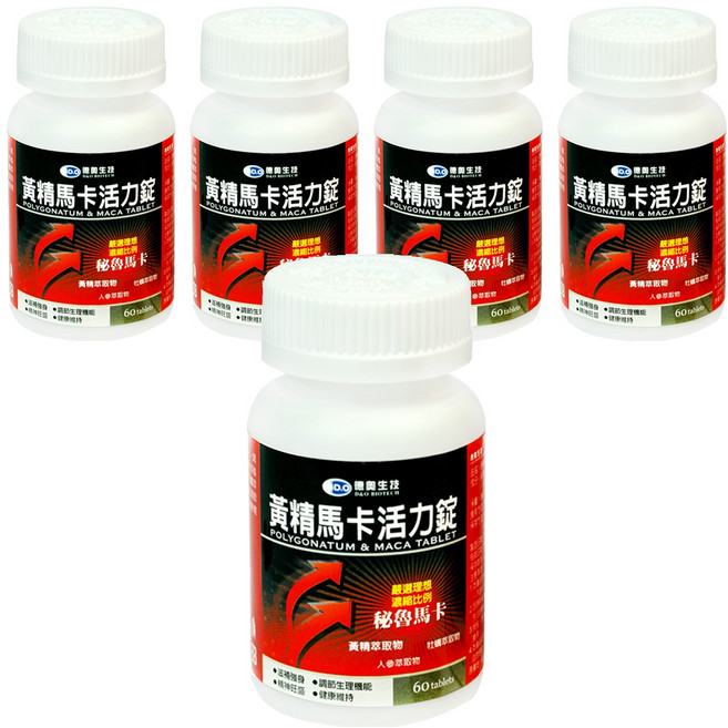 D&O BIOTECH 德奧生技 黃精馬卡活力錠36g, 60顆, 600mg, 5罐