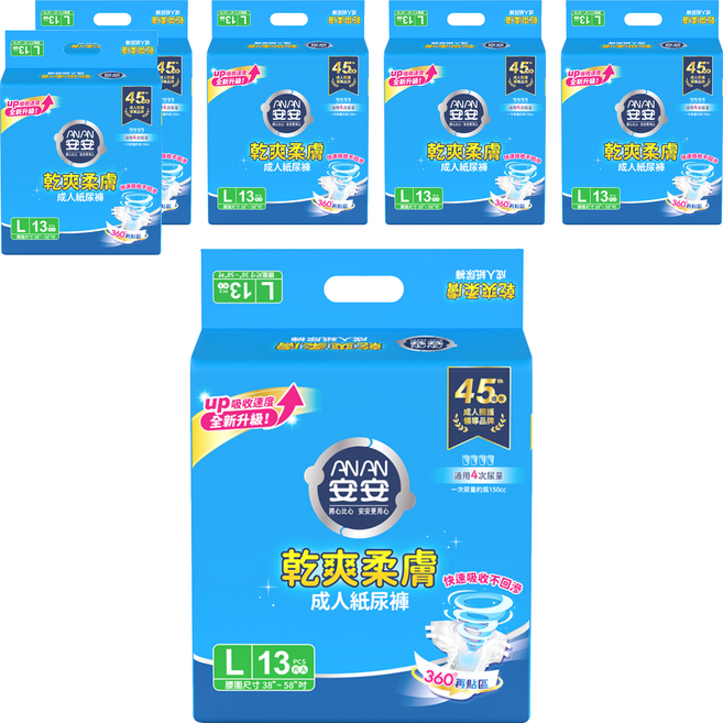 安安 乾爽柔膚成人紙尿褲, L, 13片, 6包