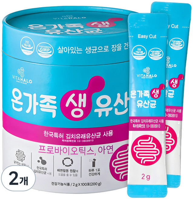 비타할로 온가족 생 유산균, 300g, 2개