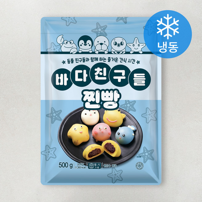 세미원 바다친구들 찐빵 (냉동), 25g, 20개입, 1개