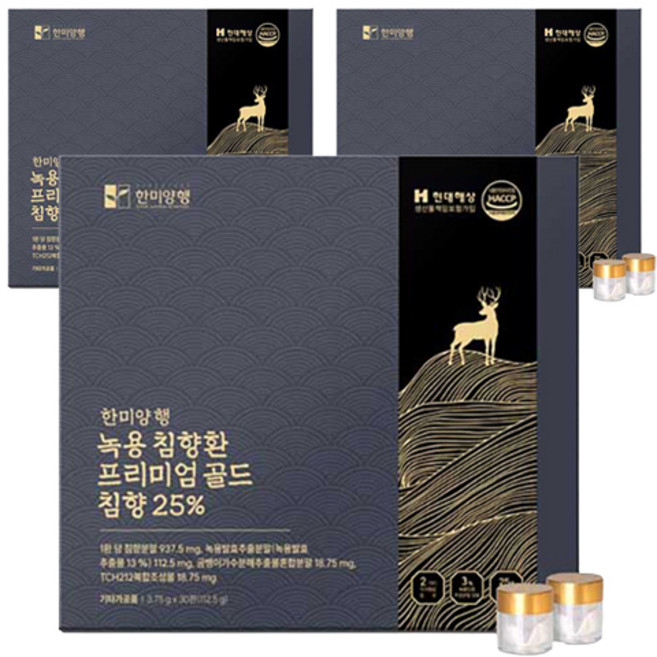 한미양행 녹용 침향환 프리미엄 골드 30정, 112.5g, 3개