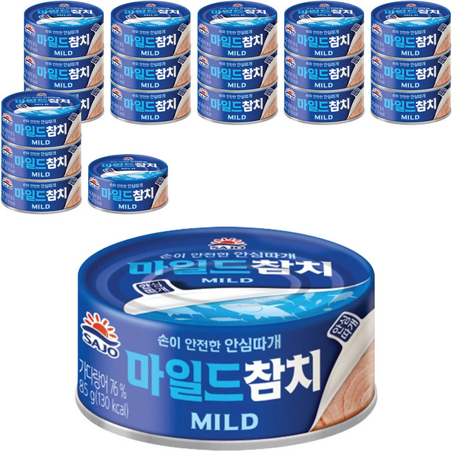 사조 마일드 참치 안심따개, 85g, 20개