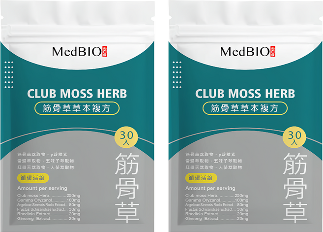 MedBIO 美百優 筋骨草草本複方膠囊, 30顆, 500mg, 2包