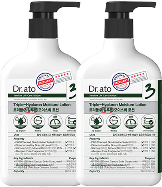 닥터아토 트리플 히알루론 모이스춰 로션, 267ml, 2개