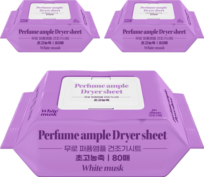 무로 퍼퓸앰플 건조기시트 화이트 머스크향, 80매입, 3개