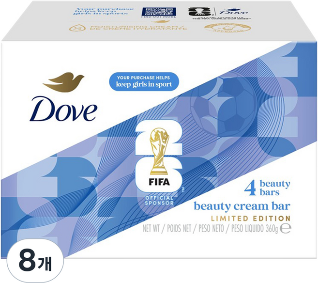 Dove 多芬 X FIFA 潔膚美肌皂, 90g, 8個