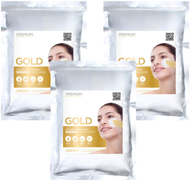 韓國 LINDSAY 黃金滋潤軟膜粉, 1包, 3包