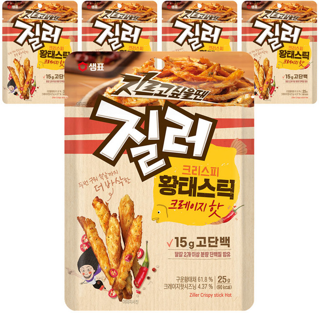 질러 크리스피 황태스틱 크레이지핫, 25g, 5개