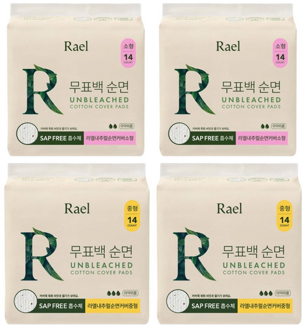 라엘 내추럴 순면 생리대 중형 14p 2팩 + 소형 14p 2팩 세트, 1세트
