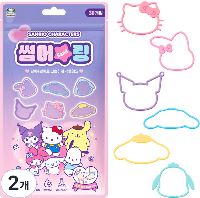 아텍스 산리오 캐릭터즈 썸머링 야외 팔찌 30p, 혼합색상, 2개