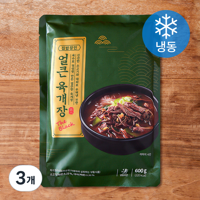 집밥장인 육개장 더블랙 (냉동), 600g, 3개