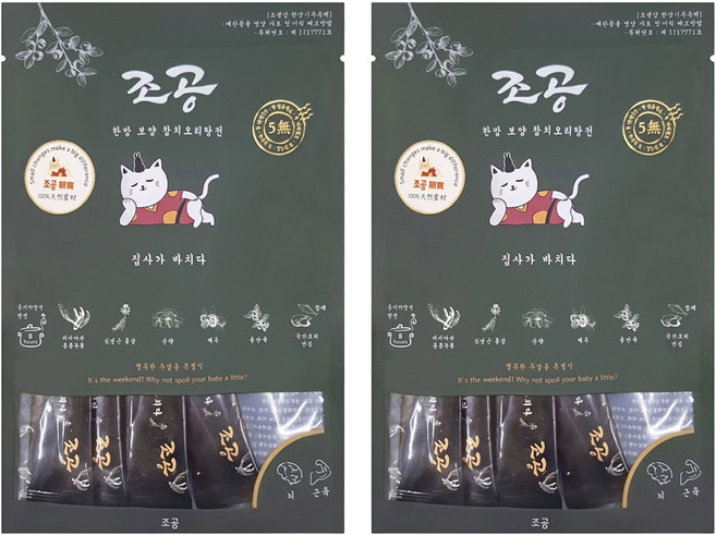 Chogong 朝貢 慢燉系列 營養肉泥, 人蔘鹿茸鴨胸肉泥, 60g, 2袋
