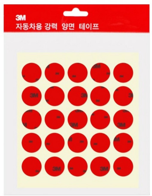 3M 圓形壓克力泡棉雙面膠 20 x 20 x 1.2mm 25個, 5組