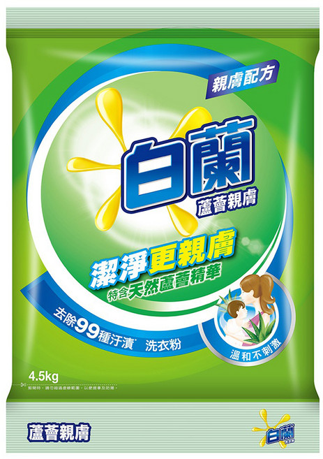 白蘭 蘆薈親膚洗衣粉, 4.5kg, 1包