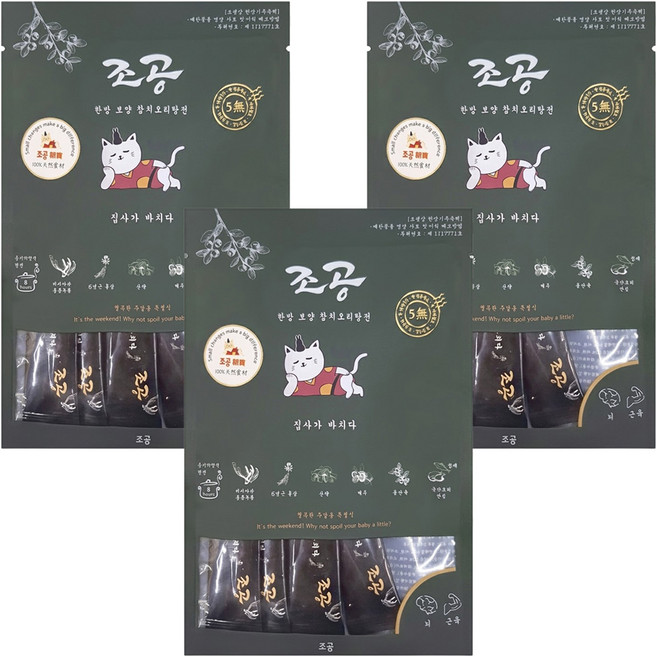 Chogong 朝貢 慢燉系列 營養肉泥, 人蔘鹿茸鴨胸肉泥, 60g, 3袋