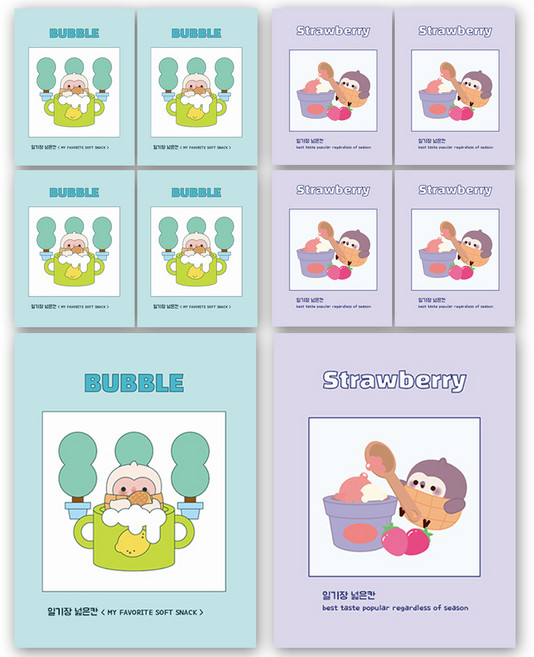 다다 소소펀 초등노트 일기장 넓은칸, 랜덤발송, 10개