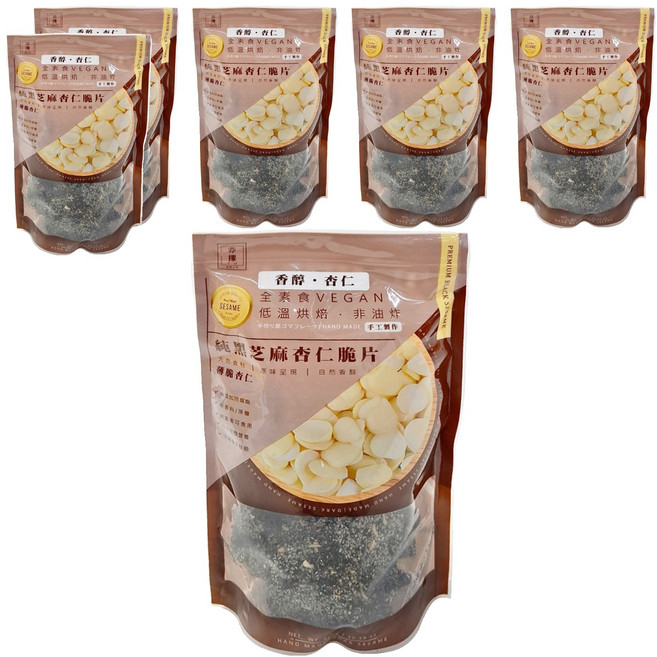亦擇 純黑芝麻杏仁脆片 全素食 VEGAN 低溫烘焙 非油炸, 250g, 6包