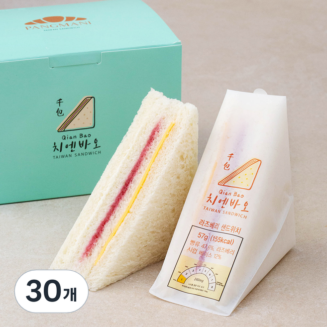 치엔바오 대만식 라즈베리 샌드위치, 57g, 30개