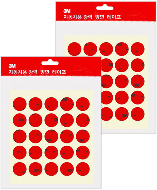 3M 圓形壓克力泡棉雙面膠 20 x 20 x 1.2mm 25個, 10組