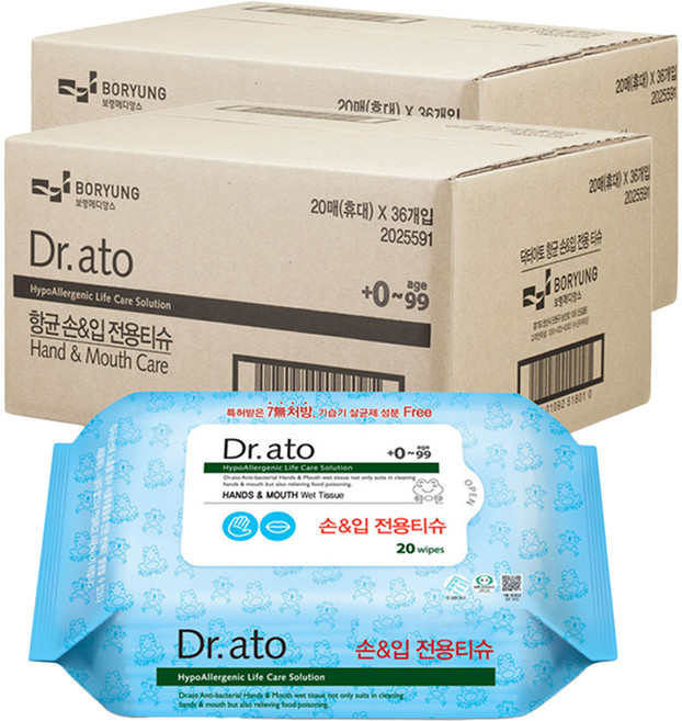 닥터아토 손 & 입 전용티슈 휴대형, 60g, 20매, 72개