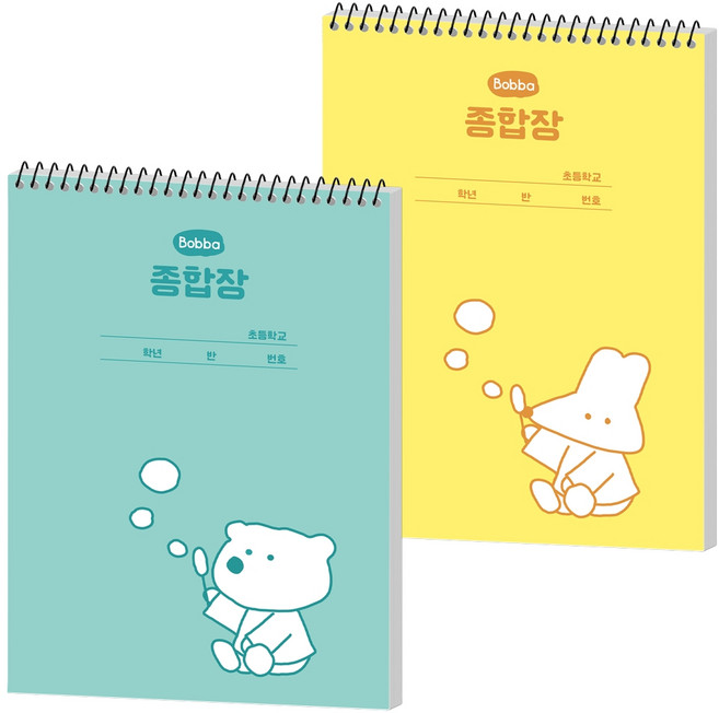 뭉구 보바 버블 종합장, 혼합색상, 2개