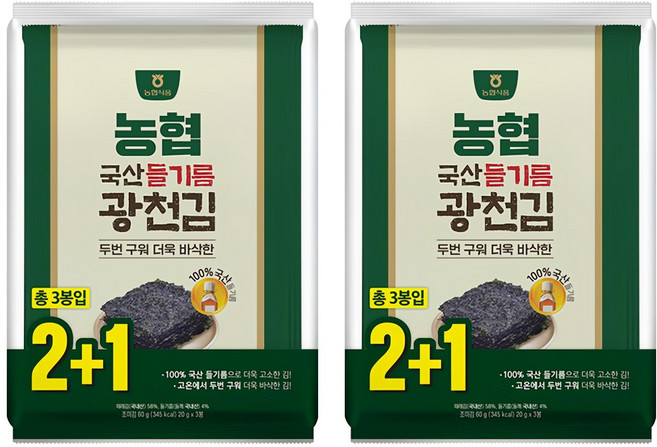 농협식품 들기름 광천김 2 + 1, 60g, 2개