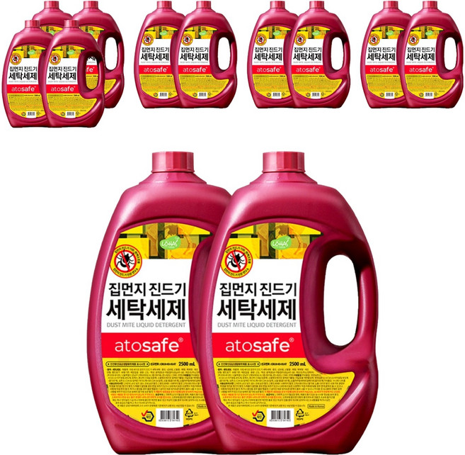 아토세이프 집먼지 진드기 세탁 액상세제 본품, 2.5L, 12개