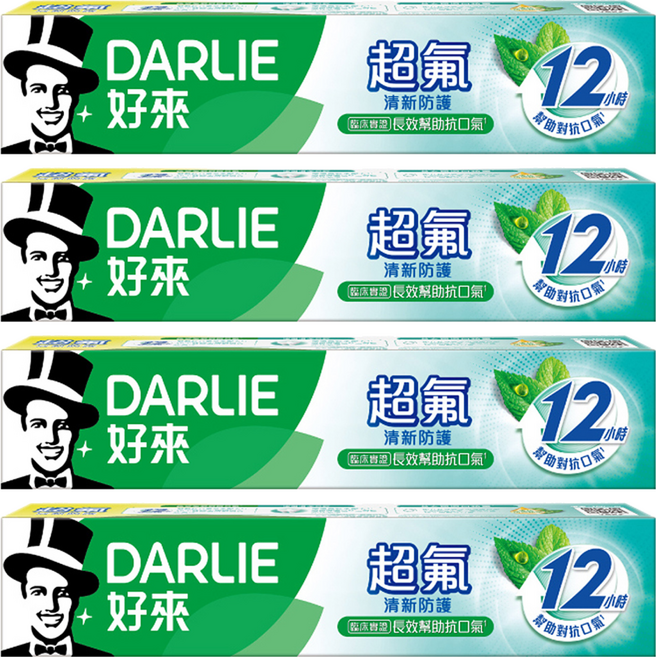 DARLIE 好來 超氟清新防護牙膏 12小時幫助對抗口氣