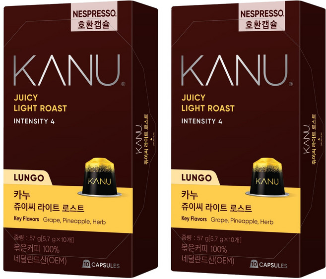 카누 쥬이씨 라이트 로스트 네스프레소 호환 캡슐커피, 5.7g, 10개입, 2개