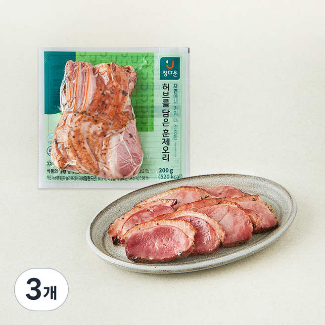 정다운 허브를 담은 훈제오리, 200g, 3개