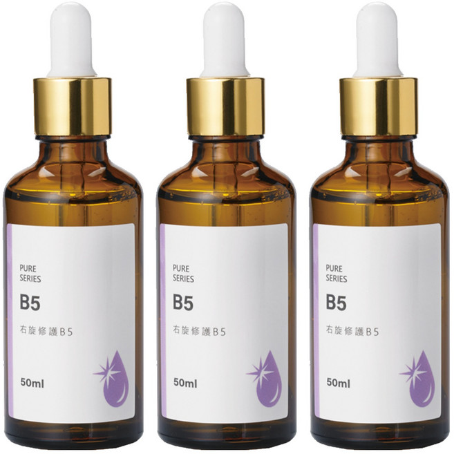 右旋修護B5, 50ml, 3瓶