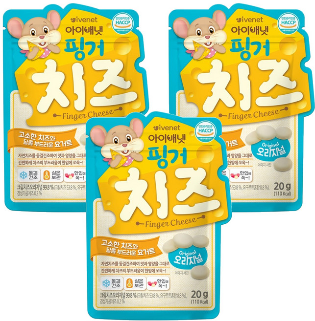 韓國 ivenet 手指起司, 20g, 起司口味, 3個
