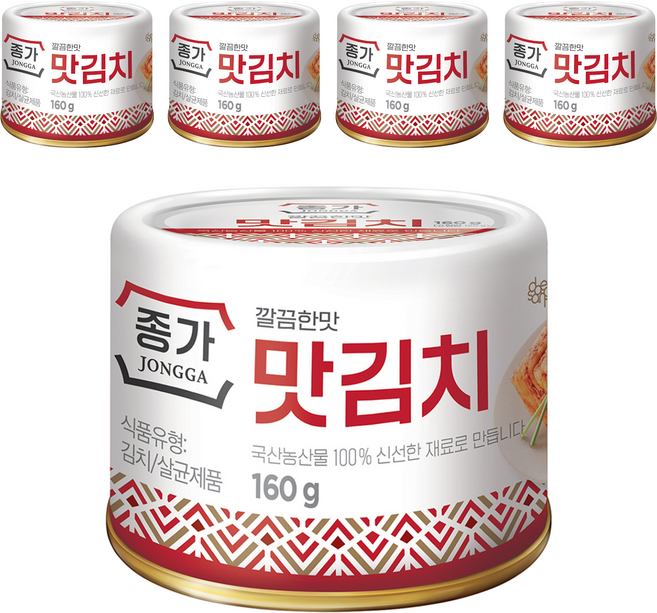 종가 깔끔한맛 맛김치, 160g, 5개