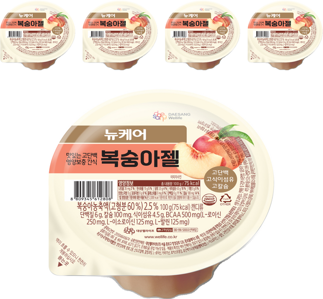 뉴케어 복숭아젤, 100g, 5개