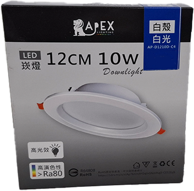 APEX LIGHTING 艾沛斯照明 12cm 10W LED崁燈 柔光款導光板 6500K白光 AP-D1210D-C4, 白殼, 1個