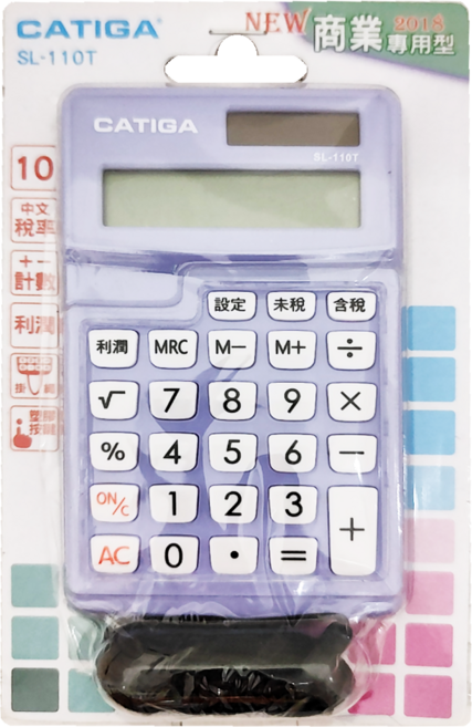 CATIGA 10位數 稅率 果凍系列 附掛繩 商用 計算機 太陽能 SL-110T, 藍紫色, 1個