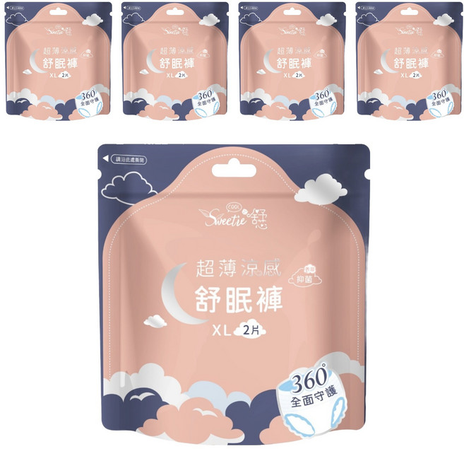 Sweetie 舒芯 超薄涼感舒眠褲, 5個, 2個裝, XL