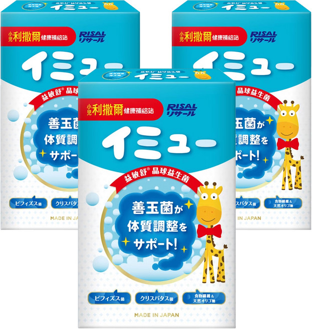 RISAL 小兒利撒爾 益敏舒 晶球益生菌, 7包, 1.5g, 3盒