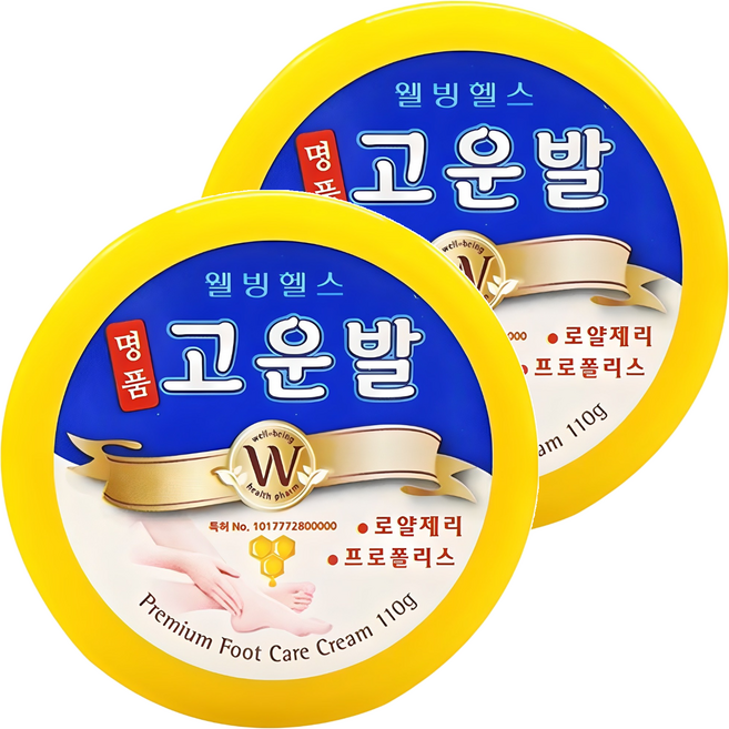 고운발 웰빙헬스팜 명품 크림, 110g, 2개