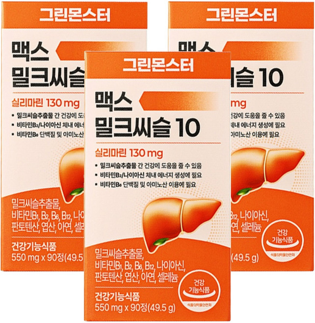 그린몬스터 맥스 밀크씨슬 10, 90정, 3개